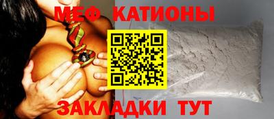 Альфа ПВП Будённовск
