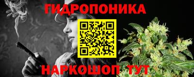 бошки Бузулук
