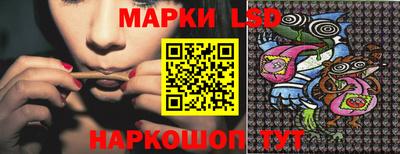 Альфа ПВП Будённовск