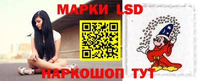 бошки Бузулук