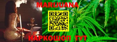 а пвп мука Бугуруслан