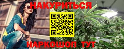 а пвп мука Бугуруслан