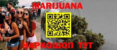 а пвп мука Бугуруслан