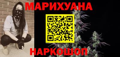 а пвп мука Бугуруслан
