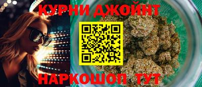 а пвп мука Бугуруслан