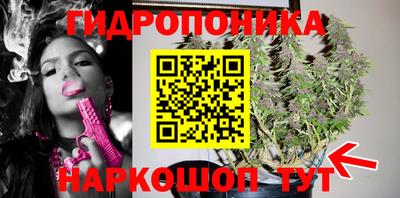 а пвп мука Бугуруслан