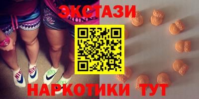 а пвп мука Бугуруслан