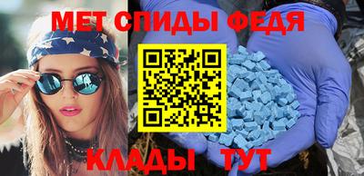 Альфа ПВП Будённовск
