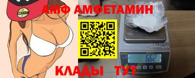 а пвп мука Бугуруслан