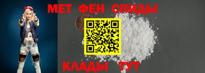 бошки Бузулук