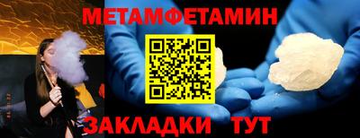 а пвп мука Бугуруслан