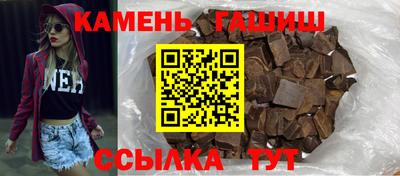 Альфа ПВП Будённовск