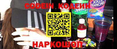 Альфа ПВП Будённовск