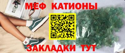 Альфа ПВП Будённовск
